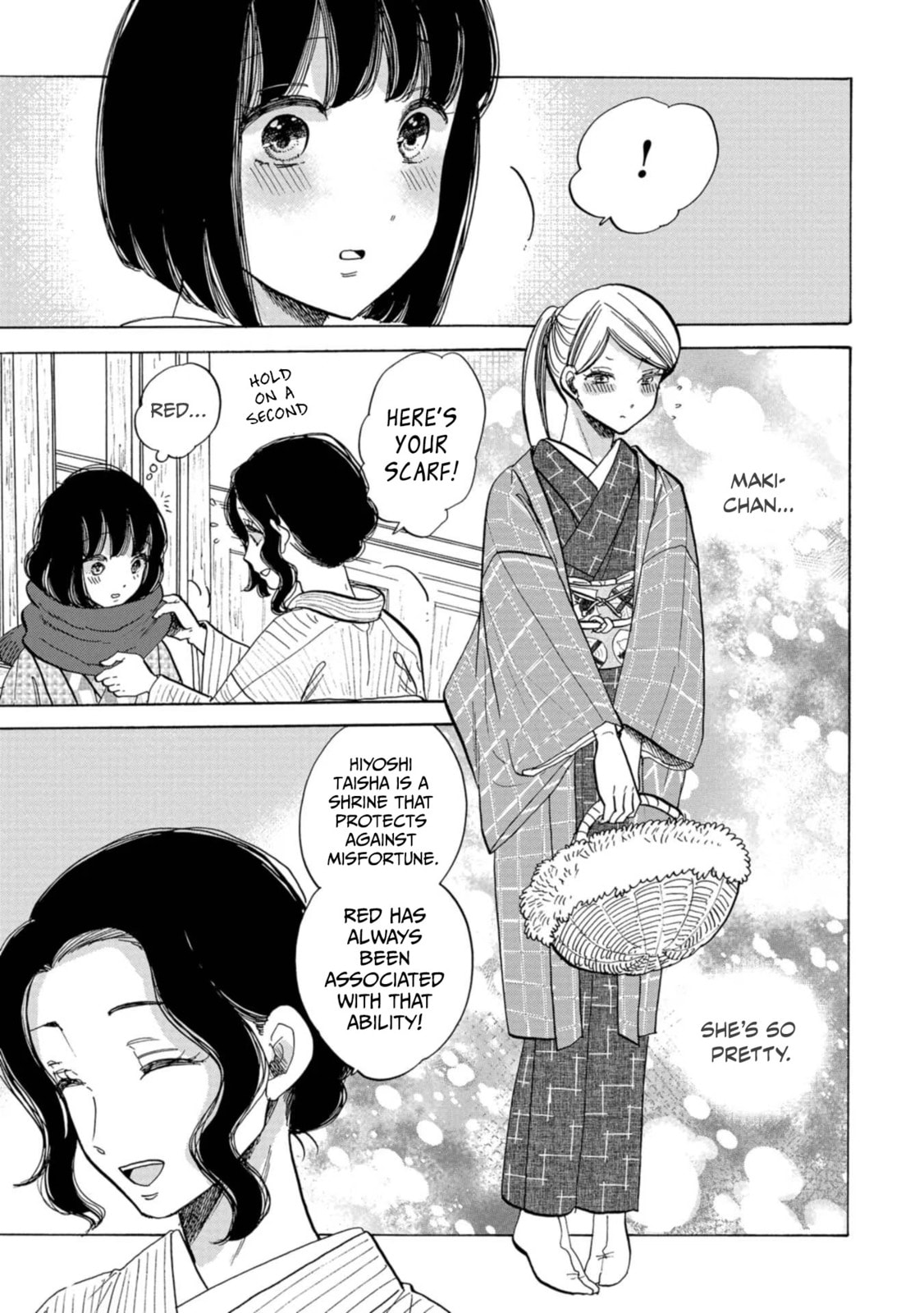 Koi Seyo Kimono Otome