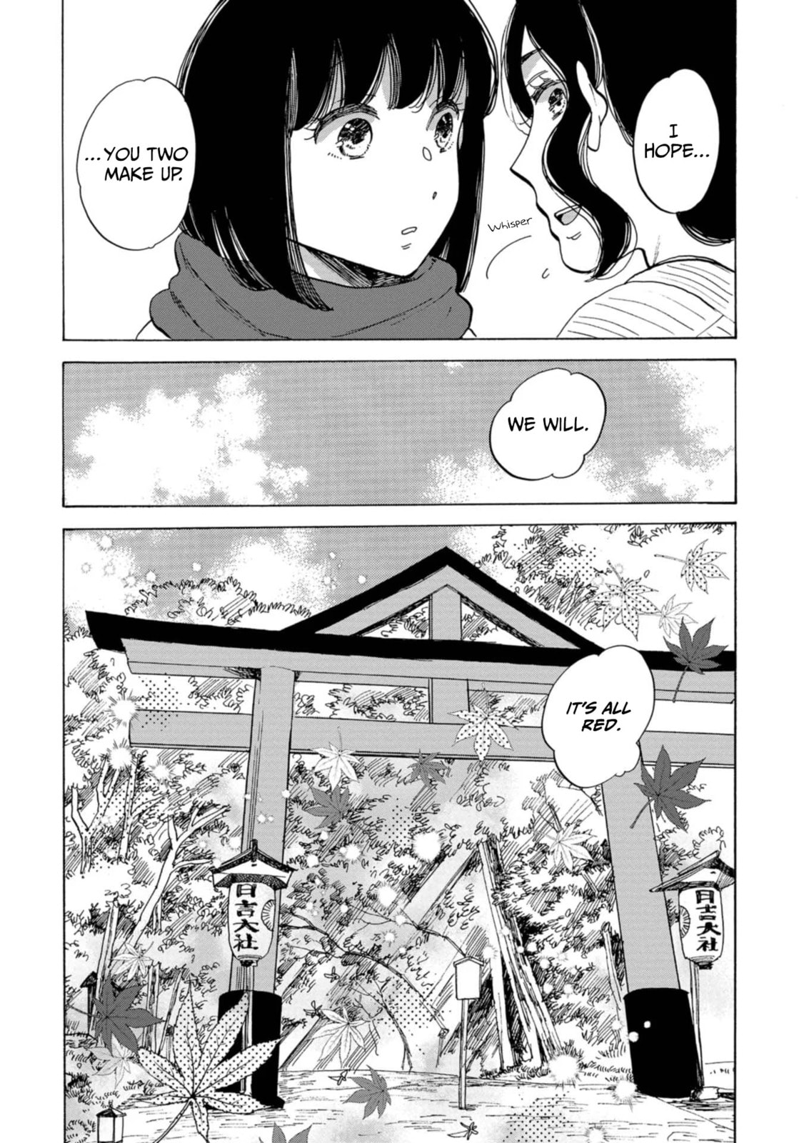 Koi Seyo Kimono Otome