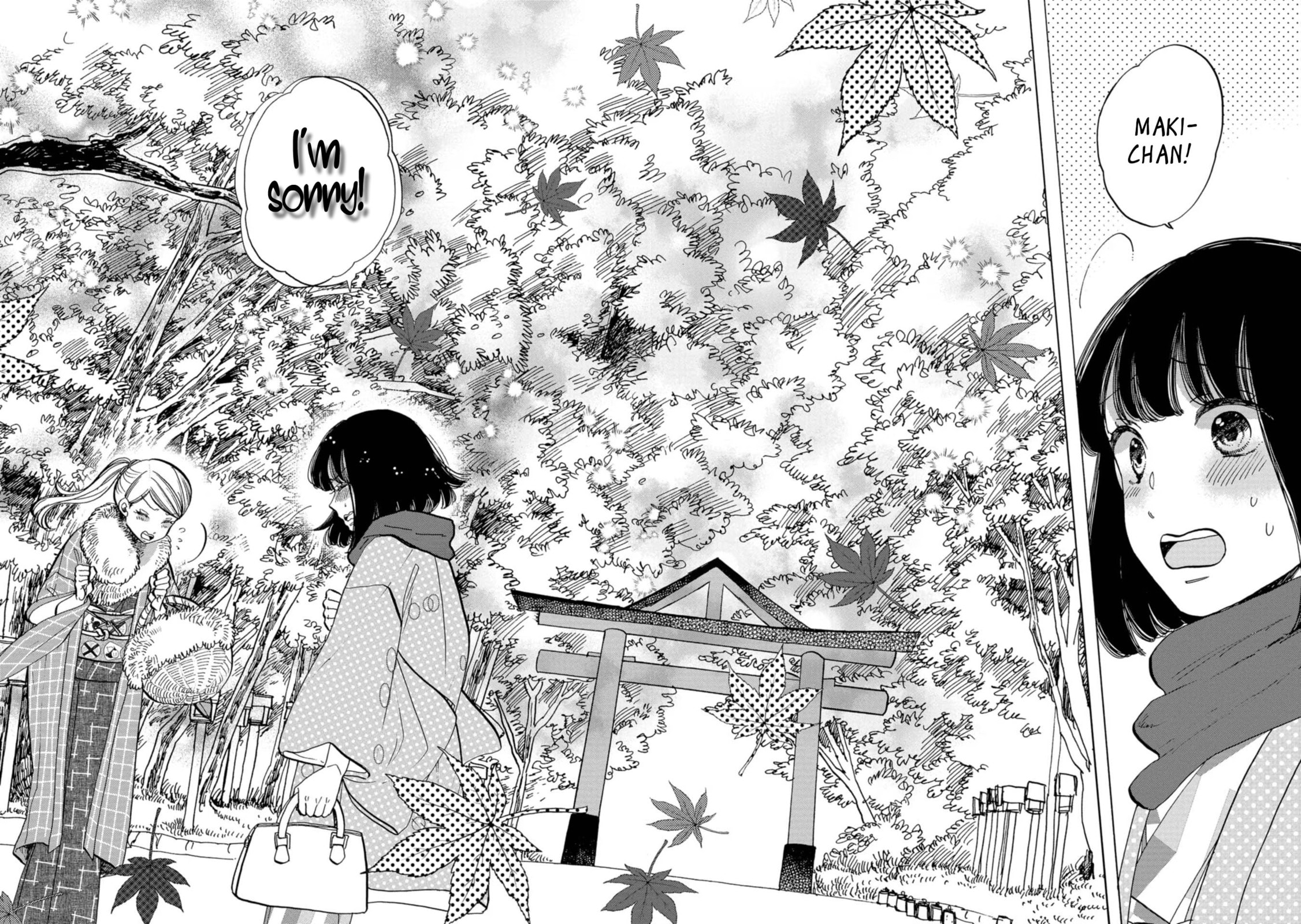 Koi Seyo Kimono Otome