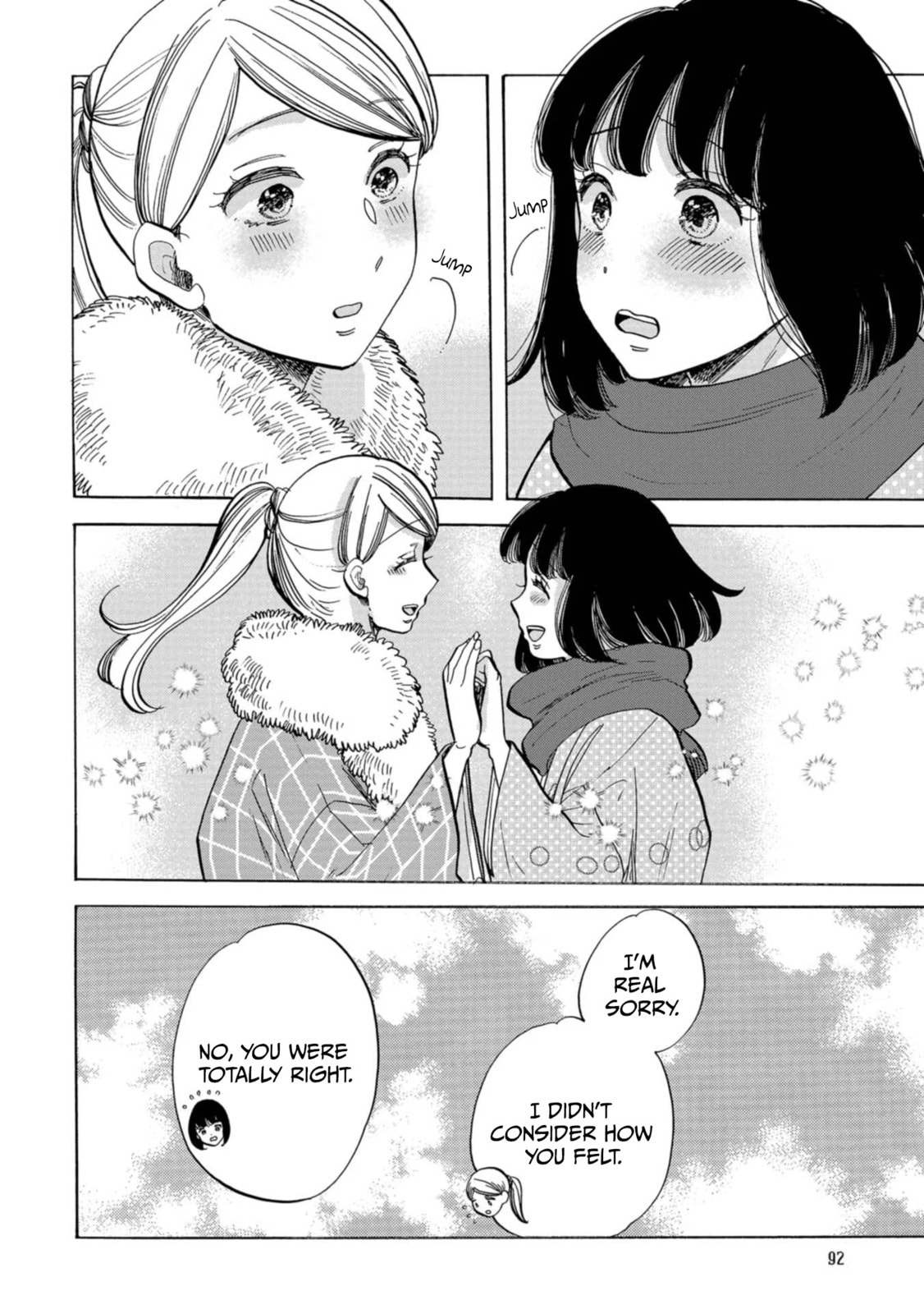 Koi Seyo Kimono Otome