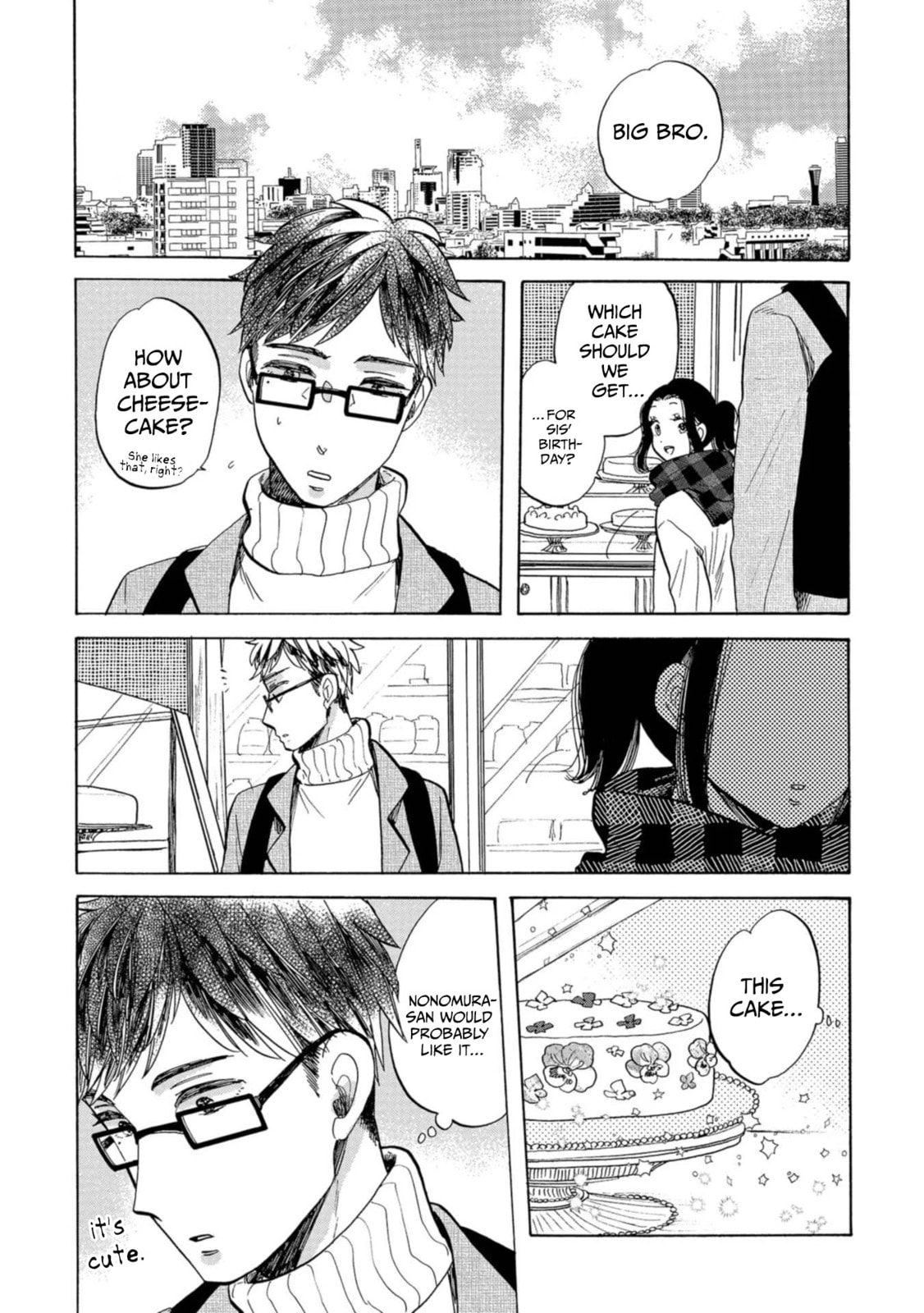 Koi Seyo Kimono Otome