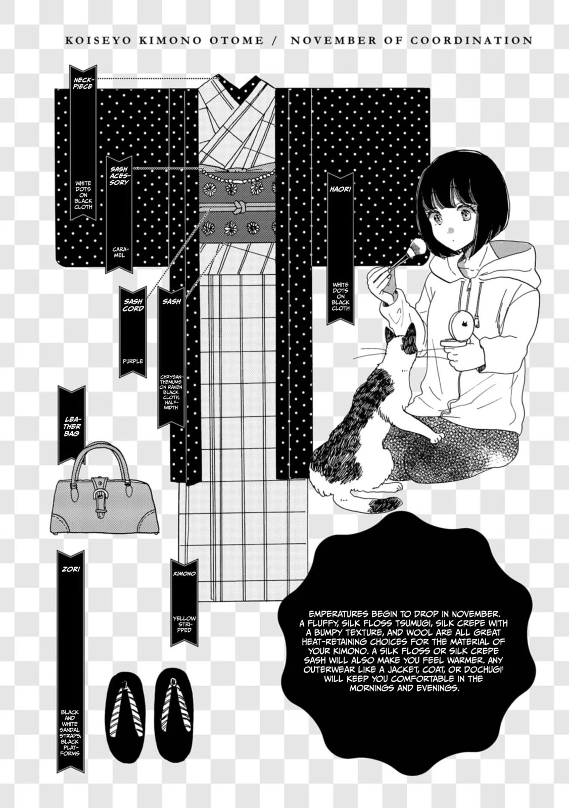 Koi Seyo Kimono Otome