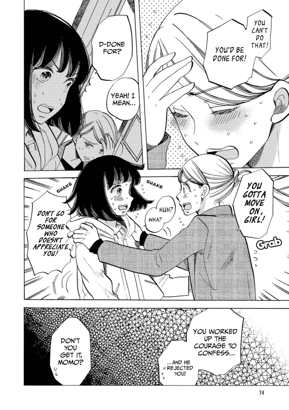 Koi Seyo Kimono Otome