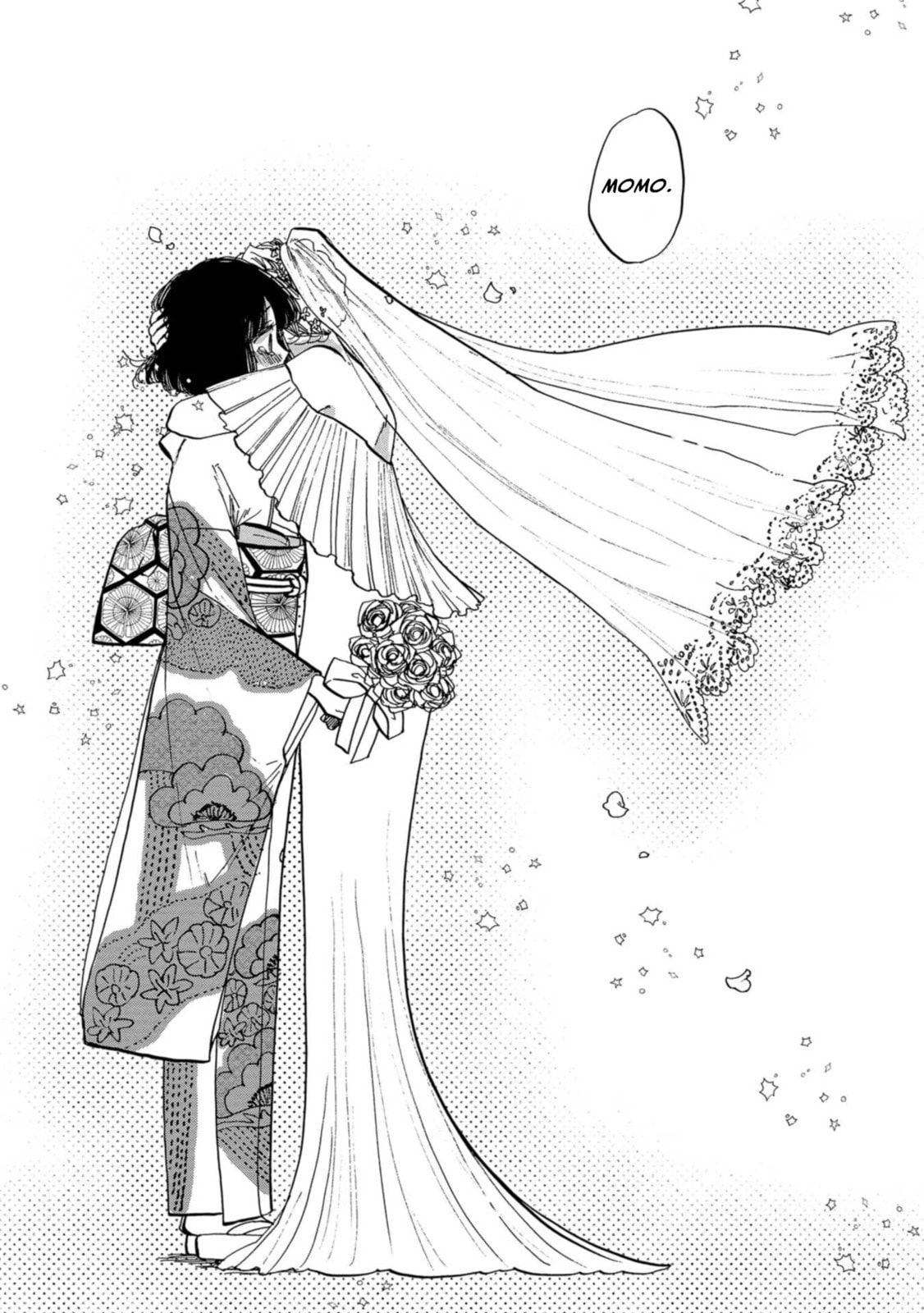 Koi Seyo Kimono Otome