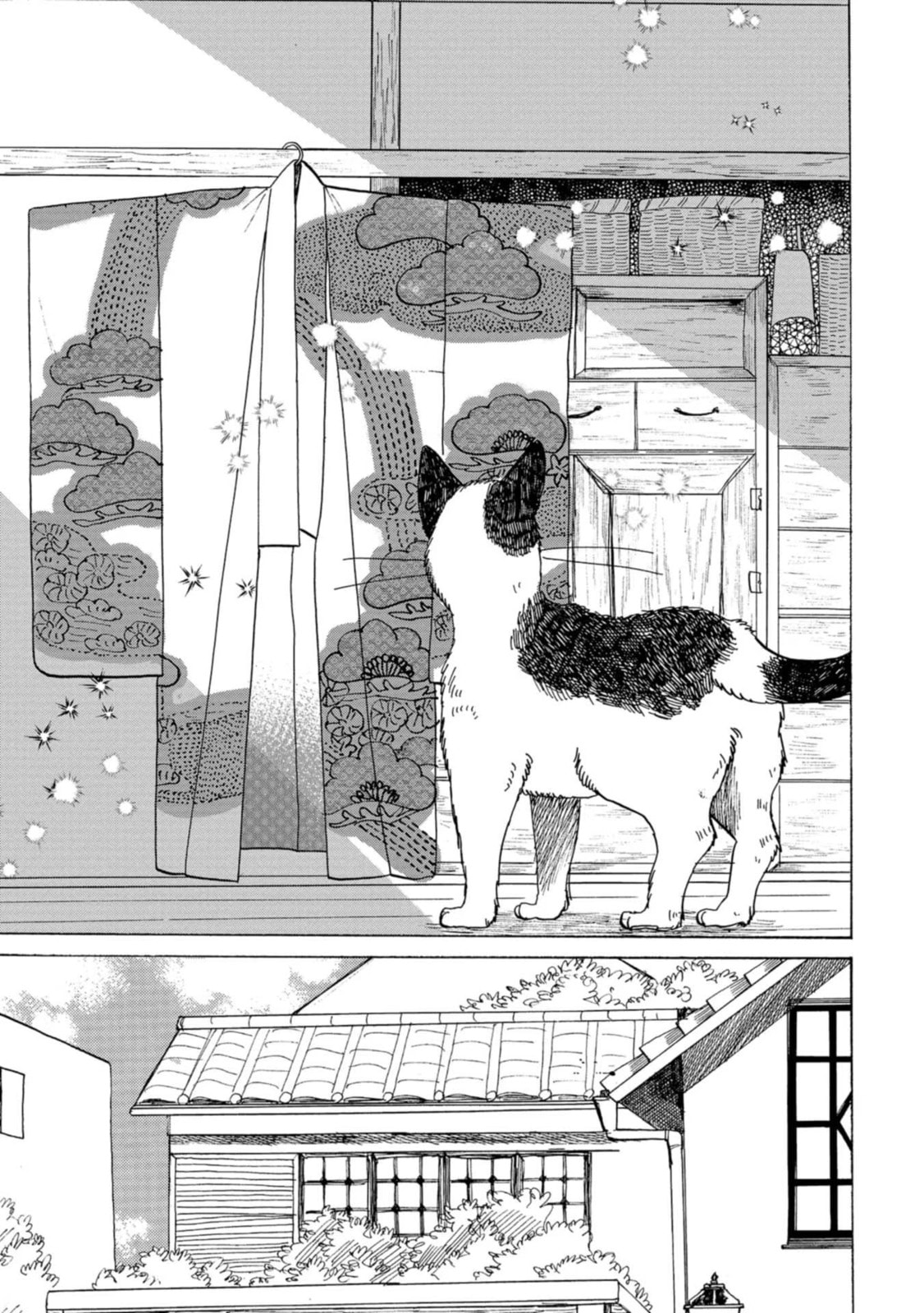 Koi Seyo Kimono Otome