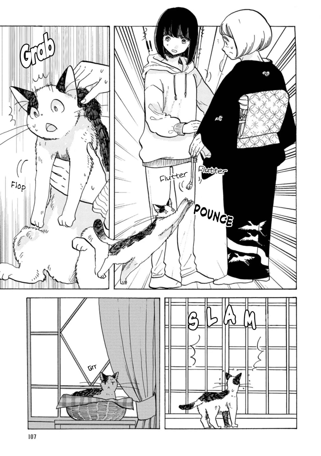 Koi Seyo Kimono Otome