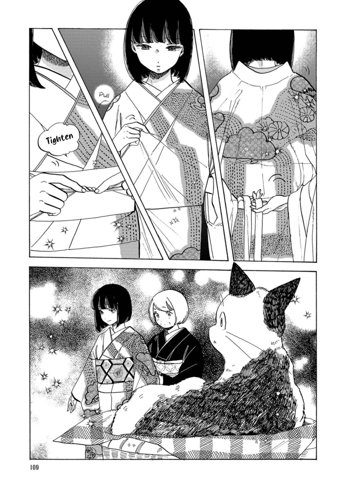 Koi Seyo Kimono Otome