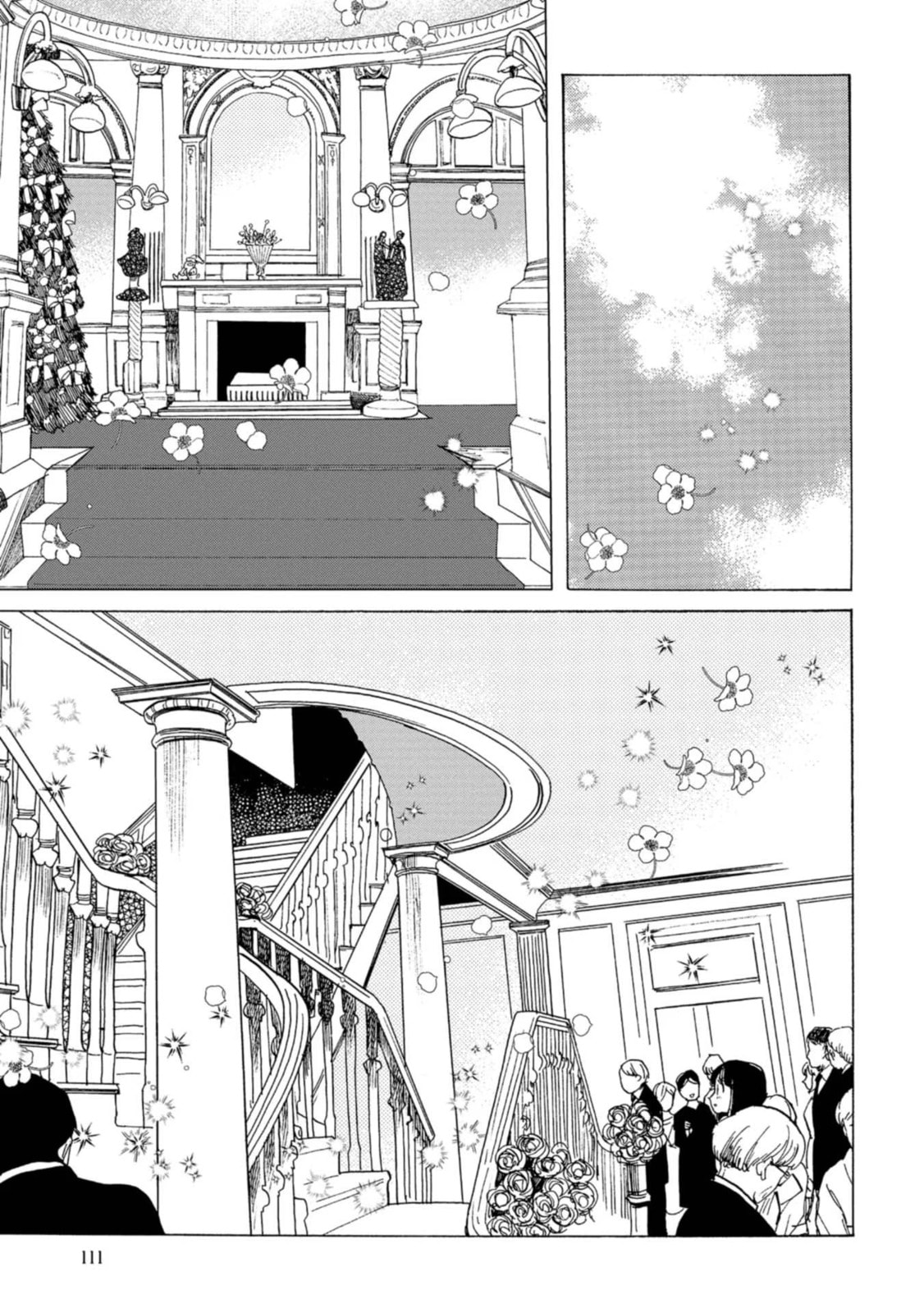 Koi Seyo Kimono Otome