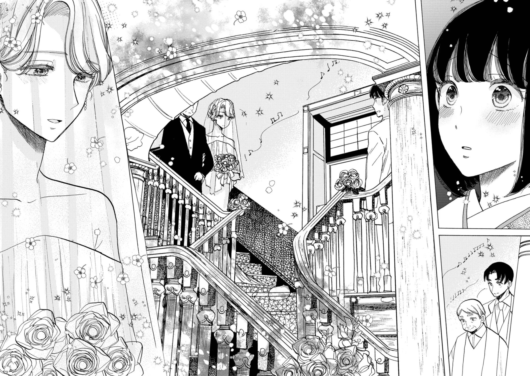 Koi Seyo Kimono Otome