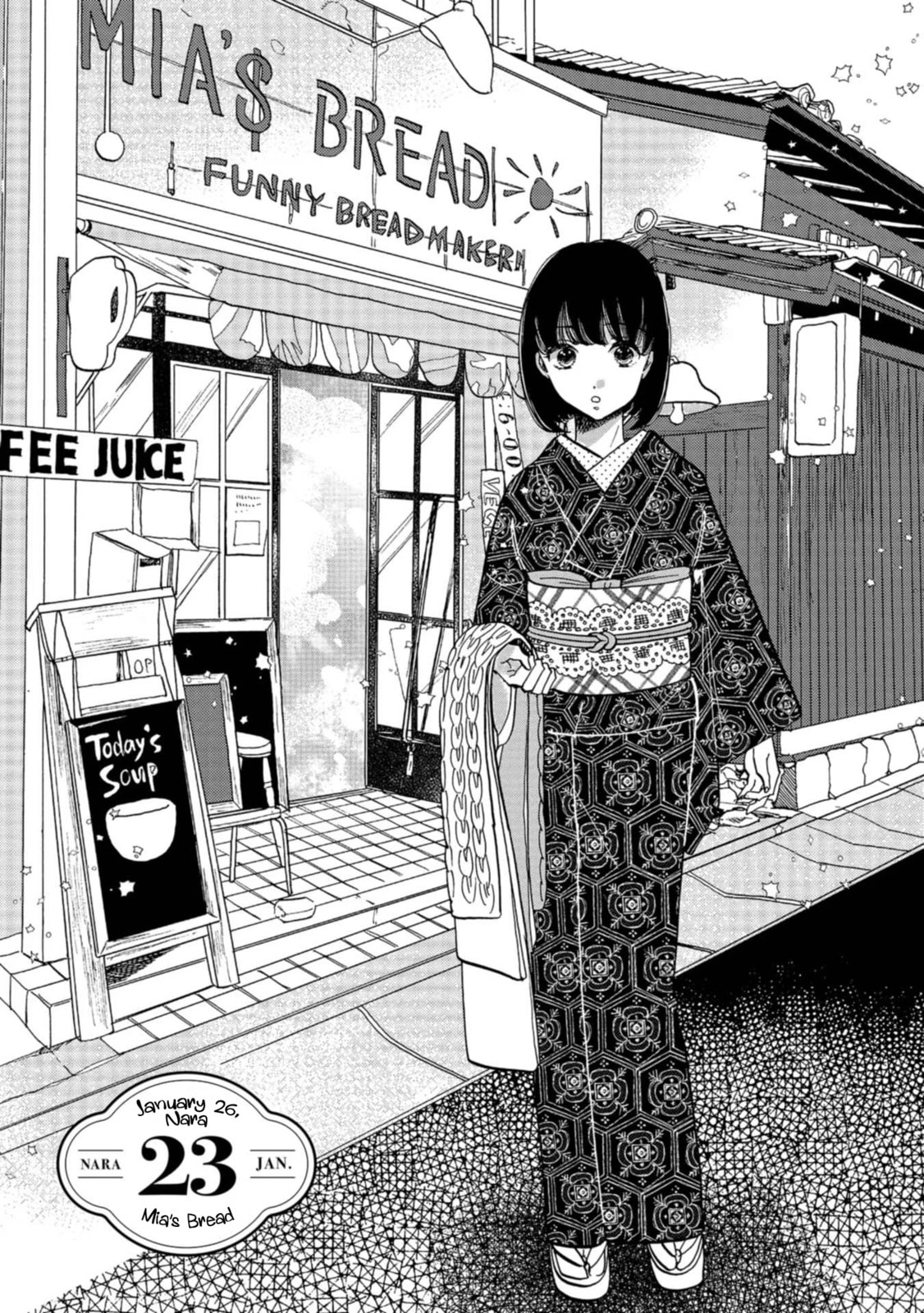 Koi Seyo Kimono Otome