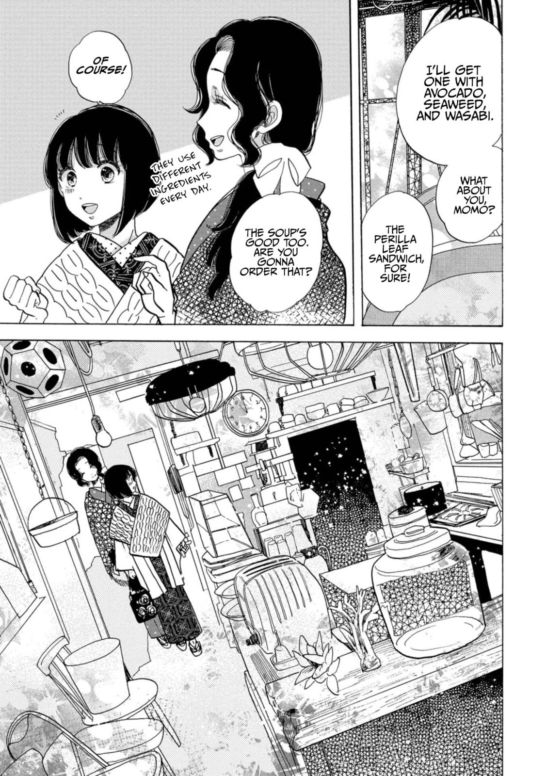 Koi Seyo Kimono Otome