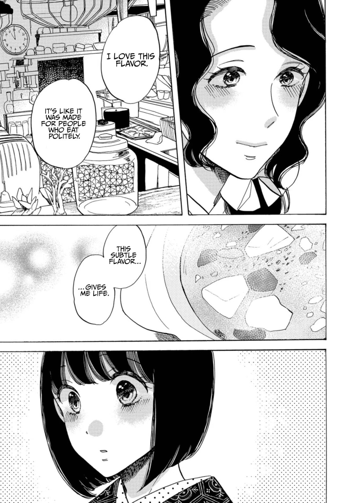 Koi Seyo Kimono Otome