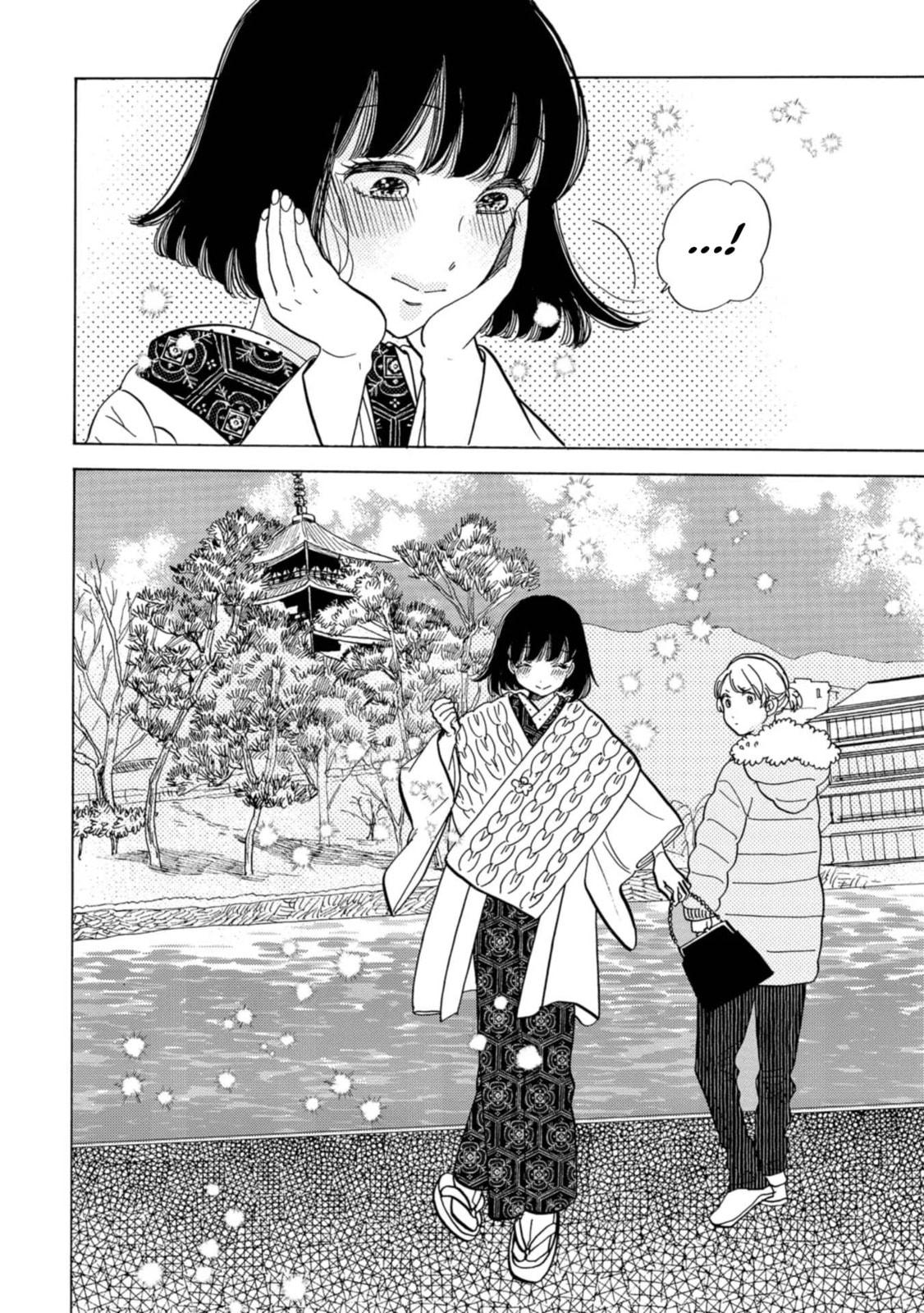 Koi Seyo Kimono Otome