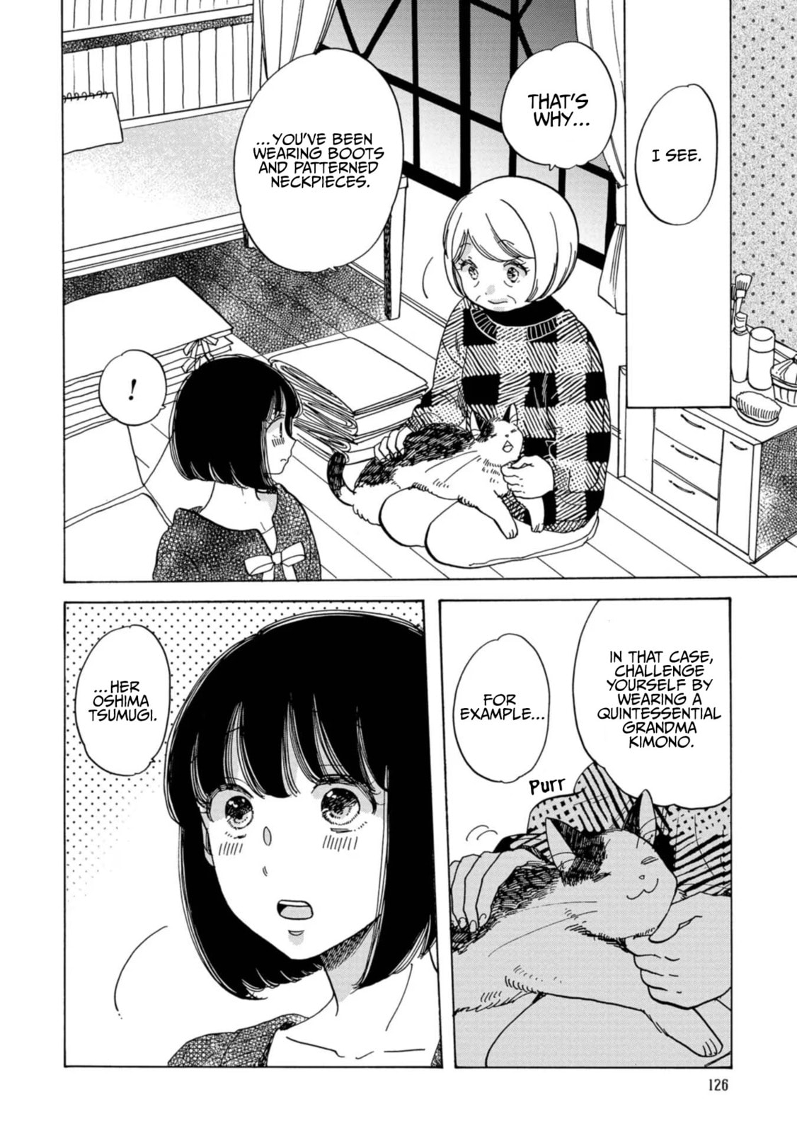 Koi Seyo Kimono Otome