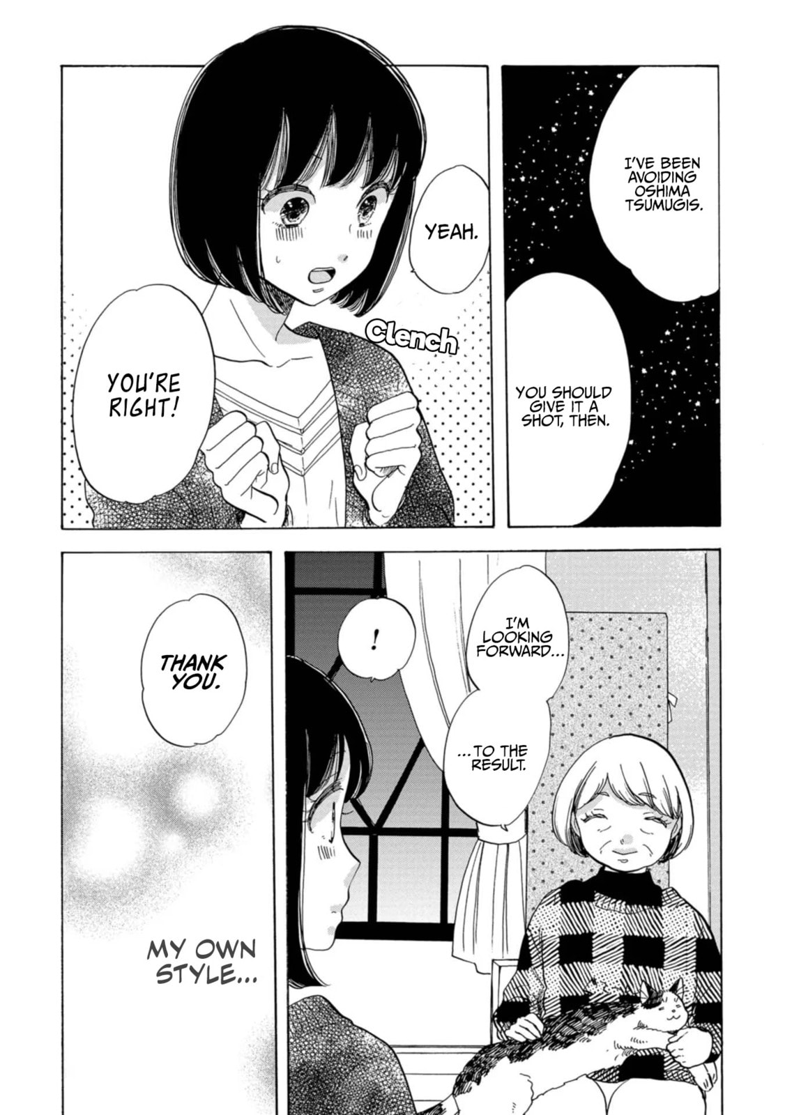 Koi Seyo Kimono Otome