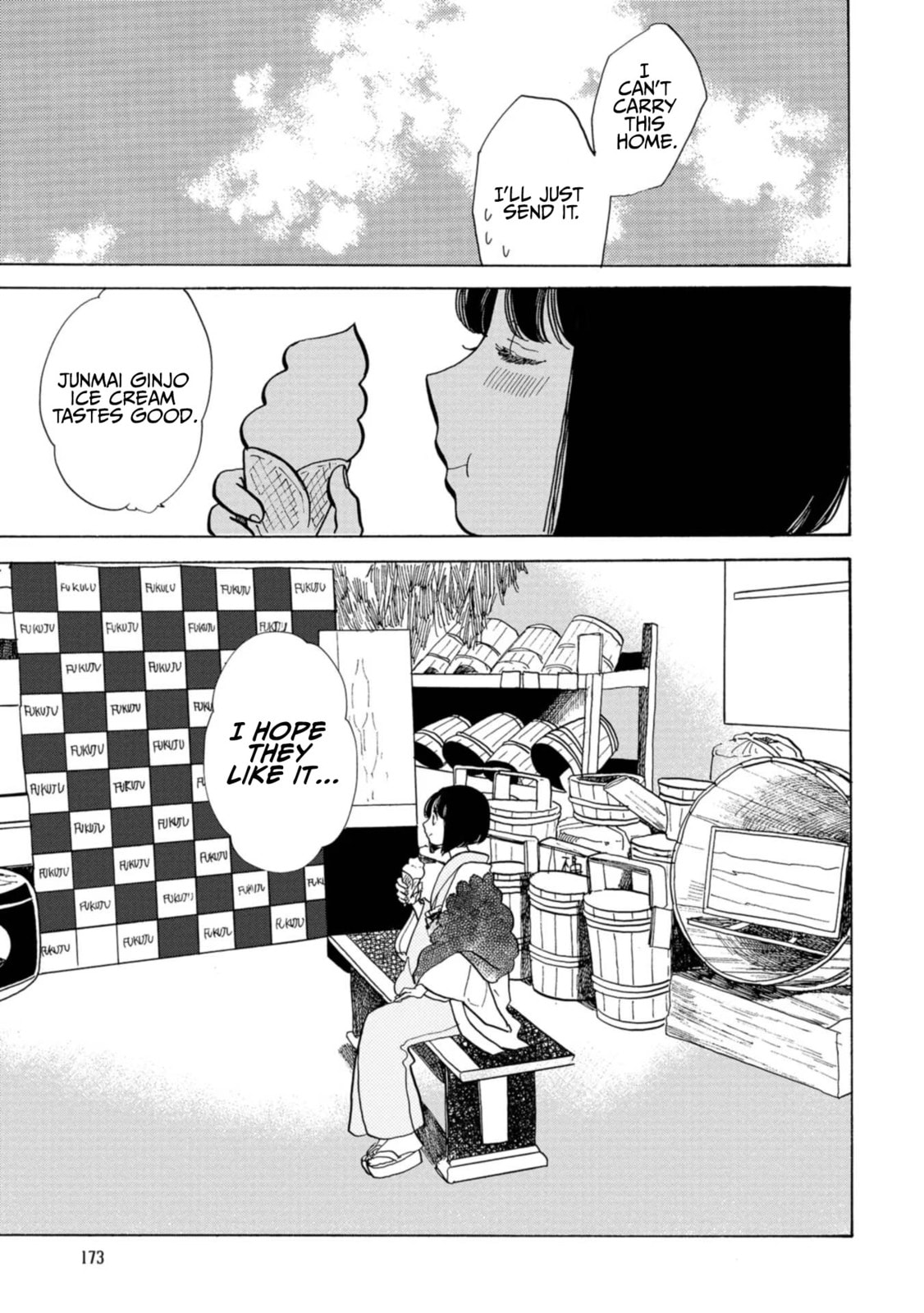 Koi Seyo Kimono Otome