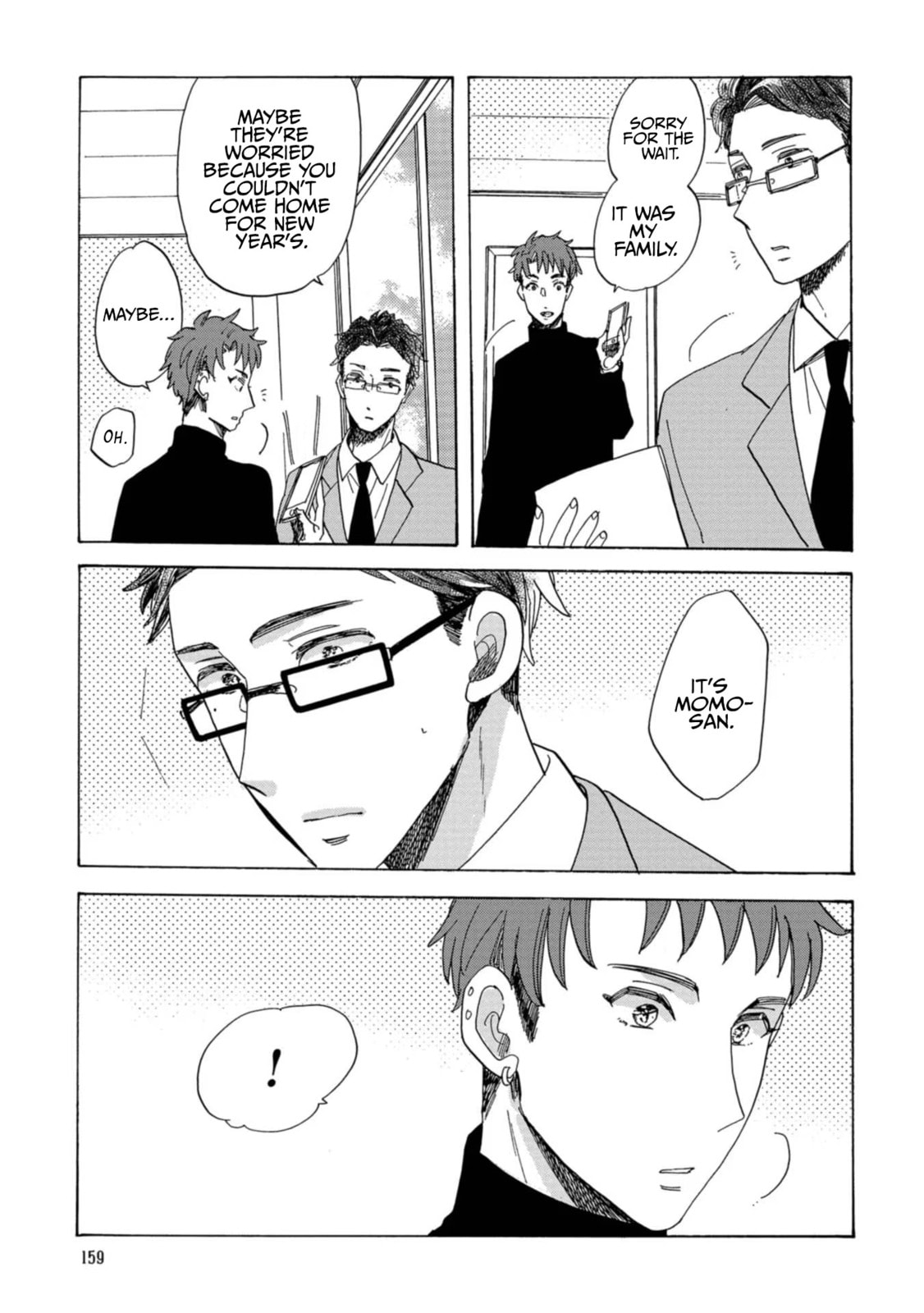 Koi Seyo Kimono Otome