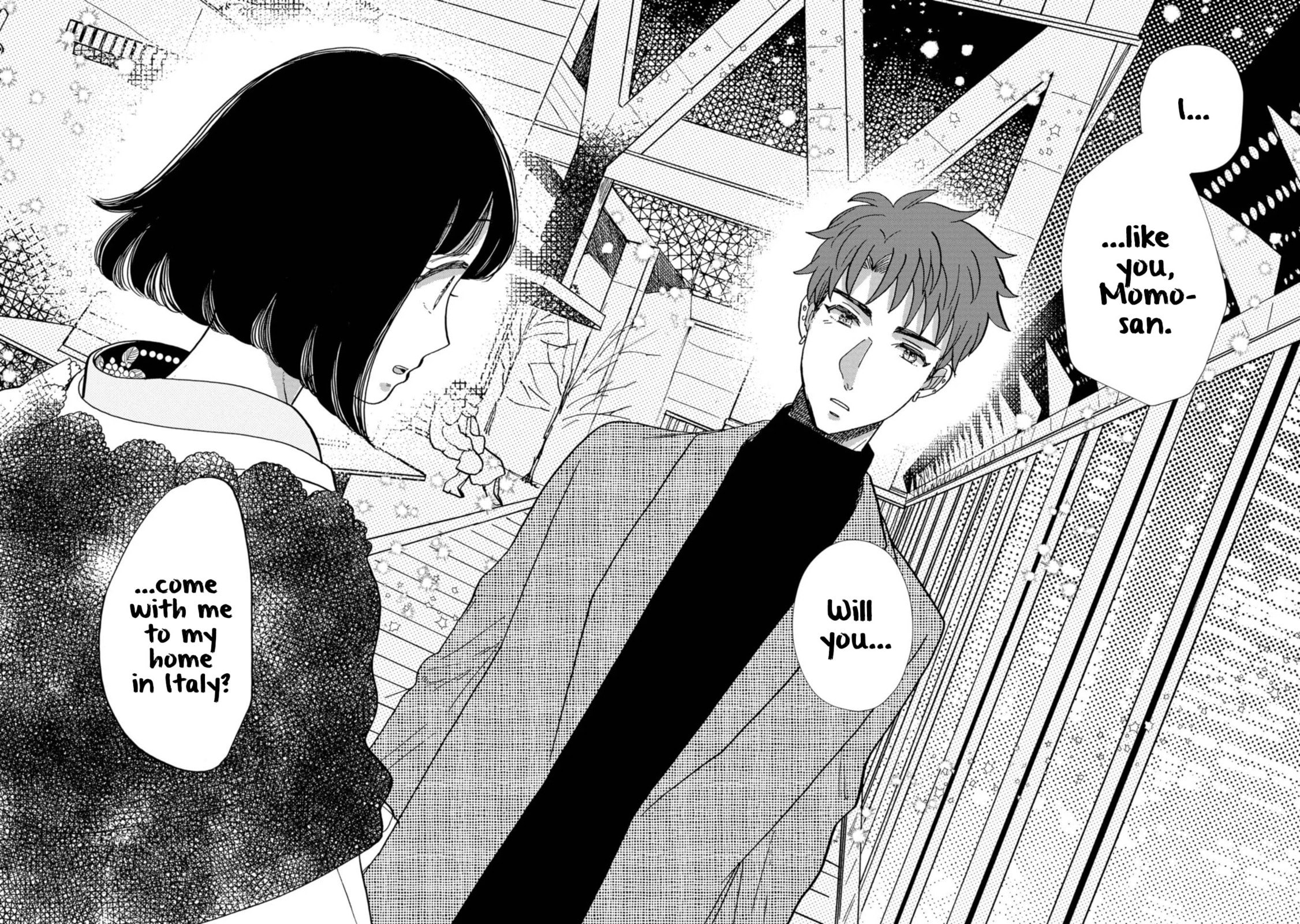 Koi Seyo Kimono Otome