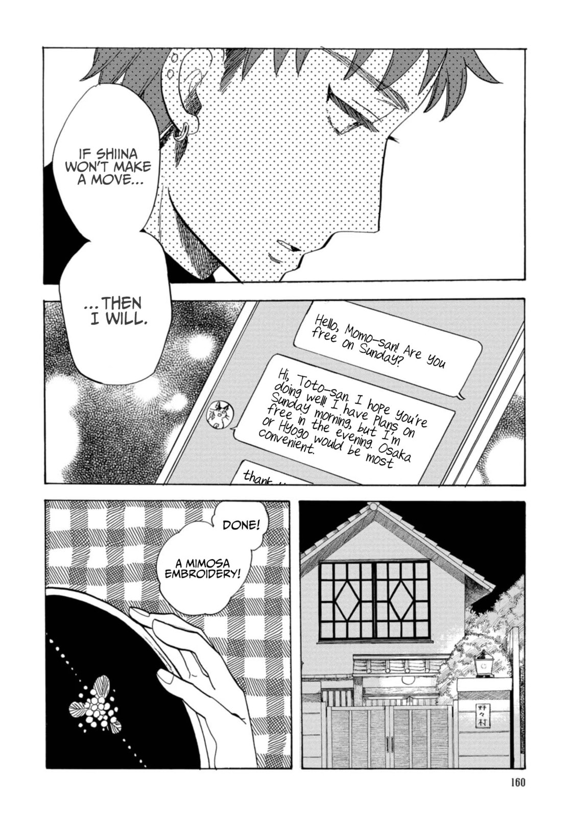 Koi Seyo Kimono Otome