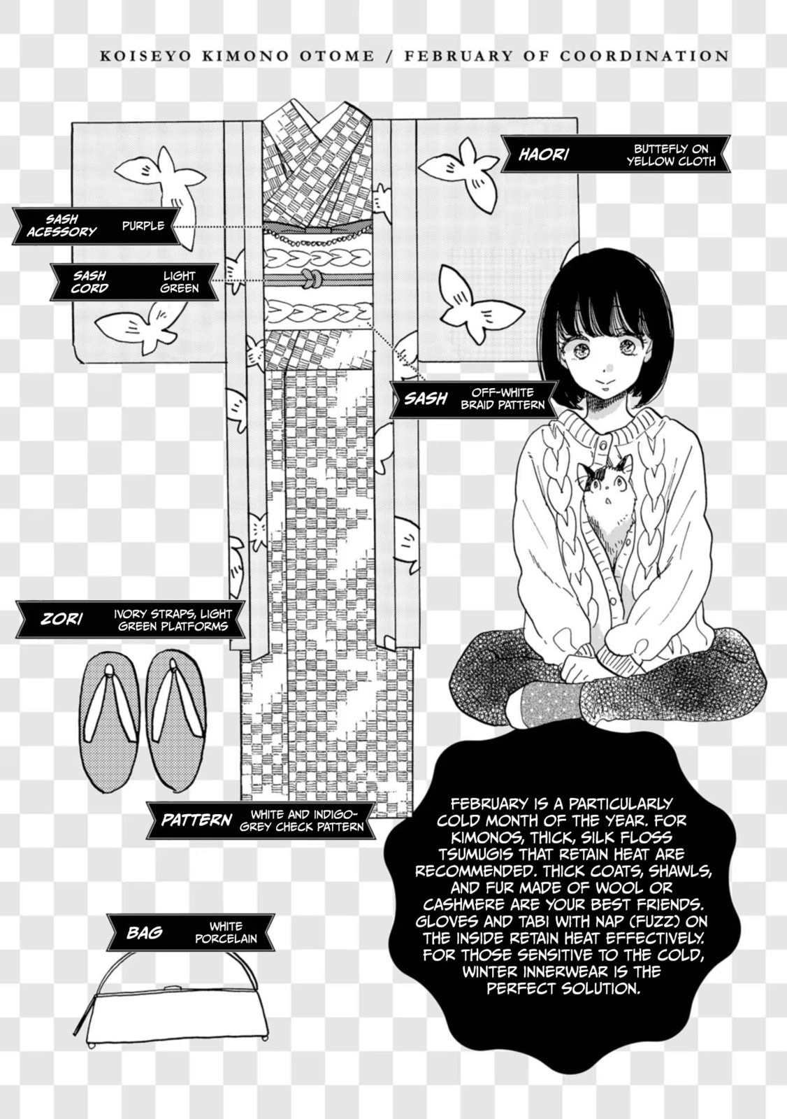 Koi Seyo Kimono Otome