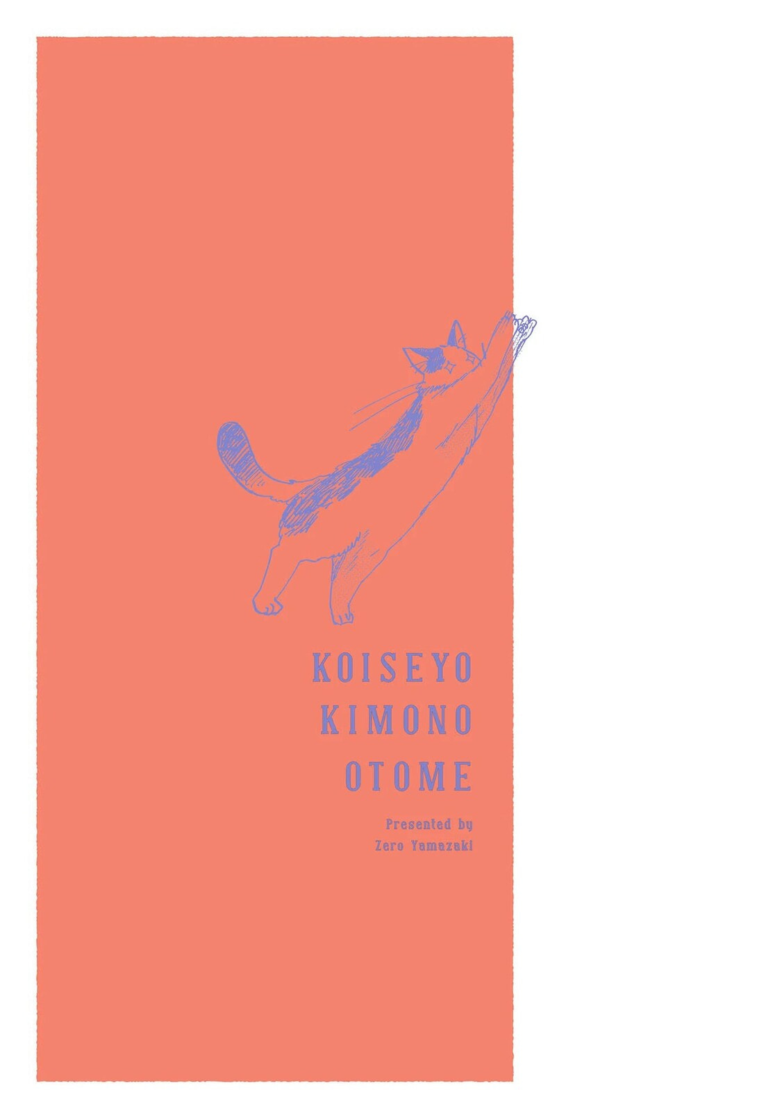 Koi Seyo Kimono Otome