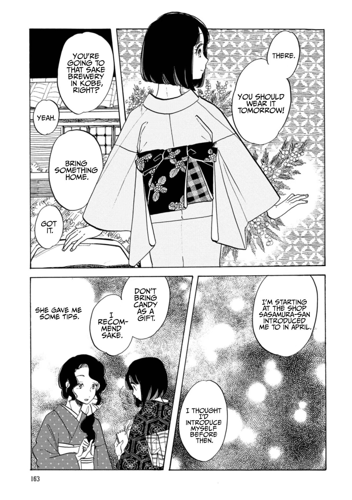 Koi Seyo Kimono Otome