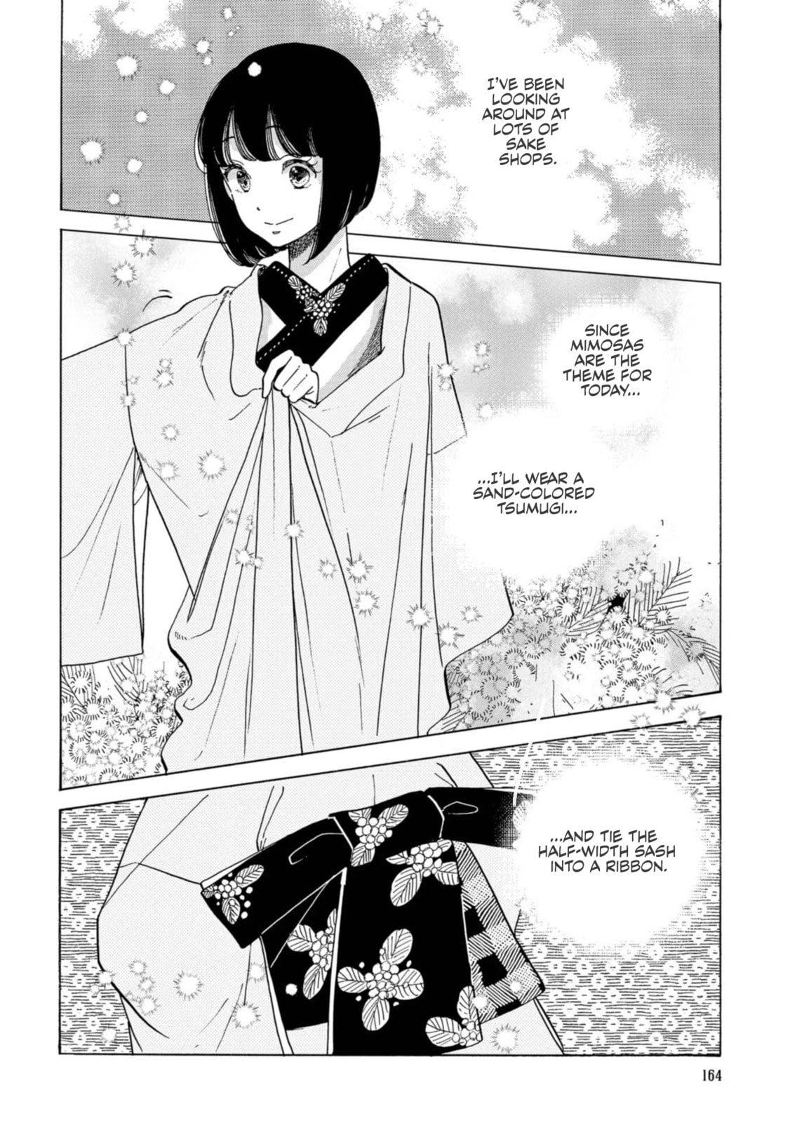 Koi Seyo Kimono Otome