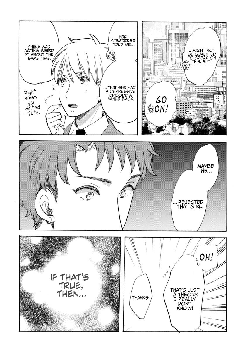 Koi Seyo Kimono Otome