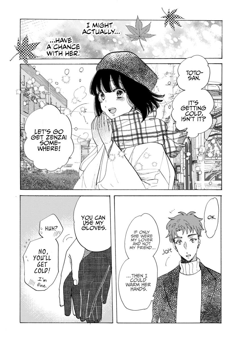 Koi Seyo Kimono Otome