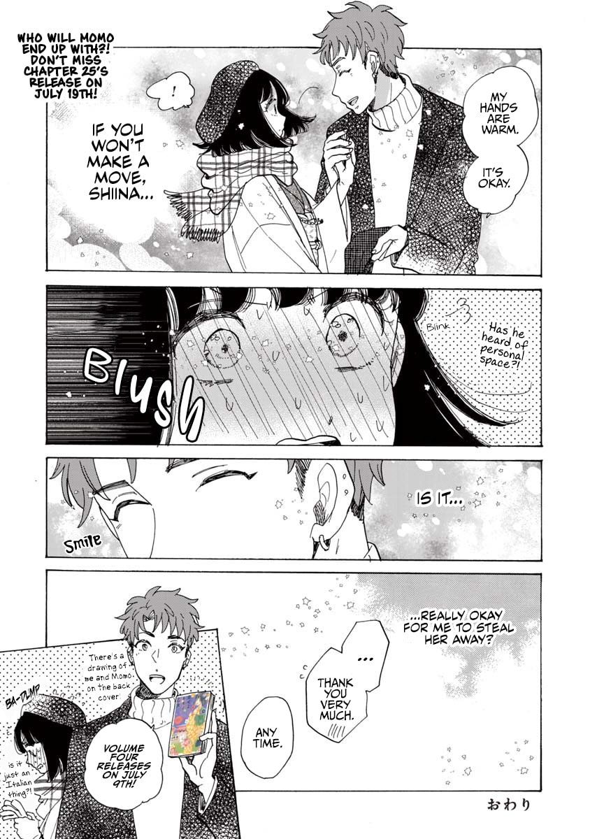 Koi Seyo Kimono Otome