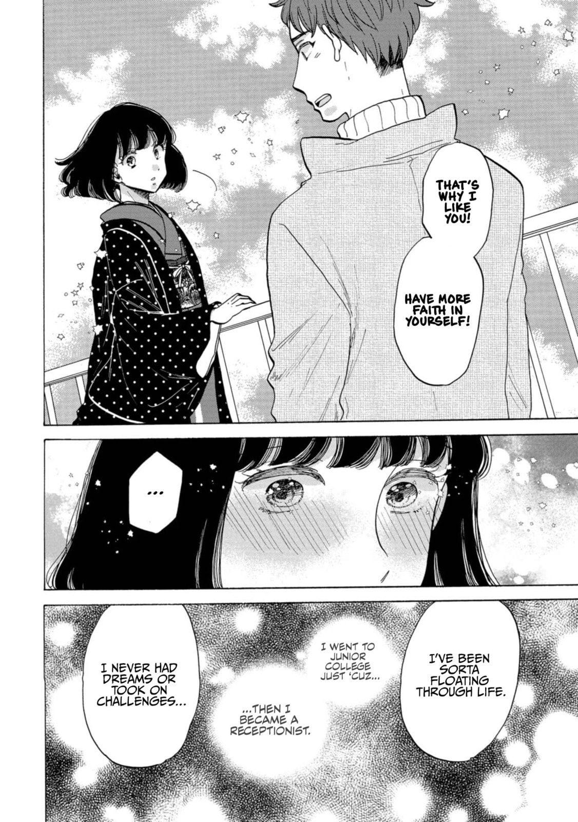 Koi Seyo Kimono Otome