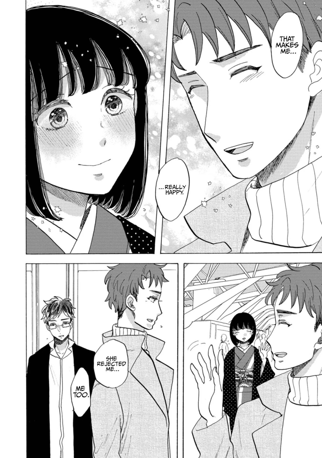 Koi Seyo Kimono Otome