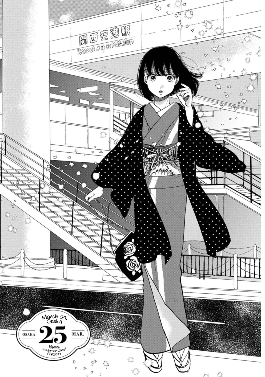 Koi Seyo Kimono Otome