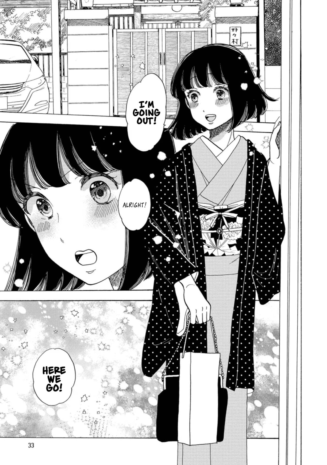 Koi Seyo Kimono Otome