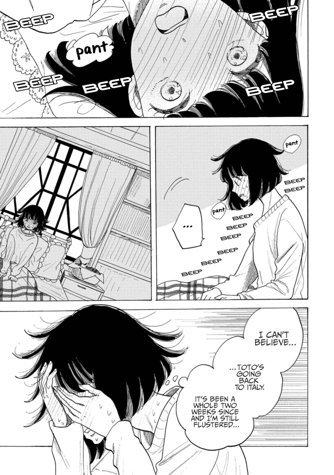 Koi Seyo Kimono Otome