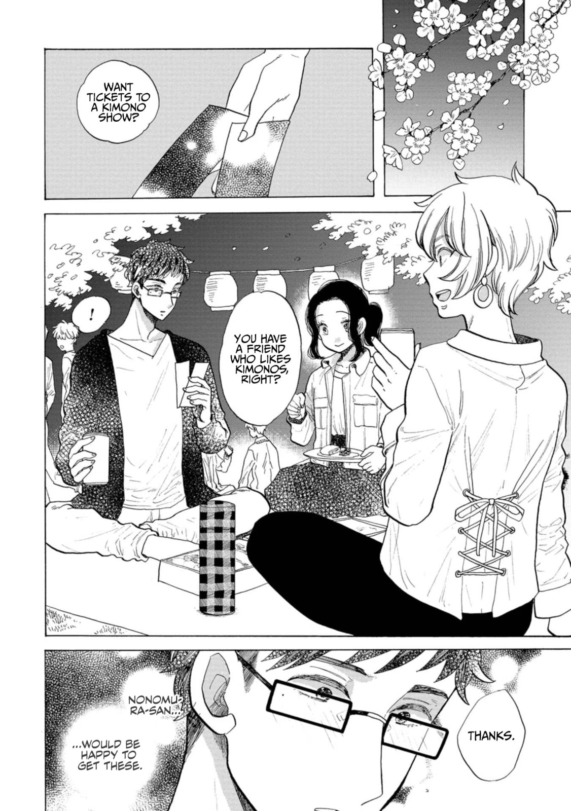 Koi Seyo Kimono Otome