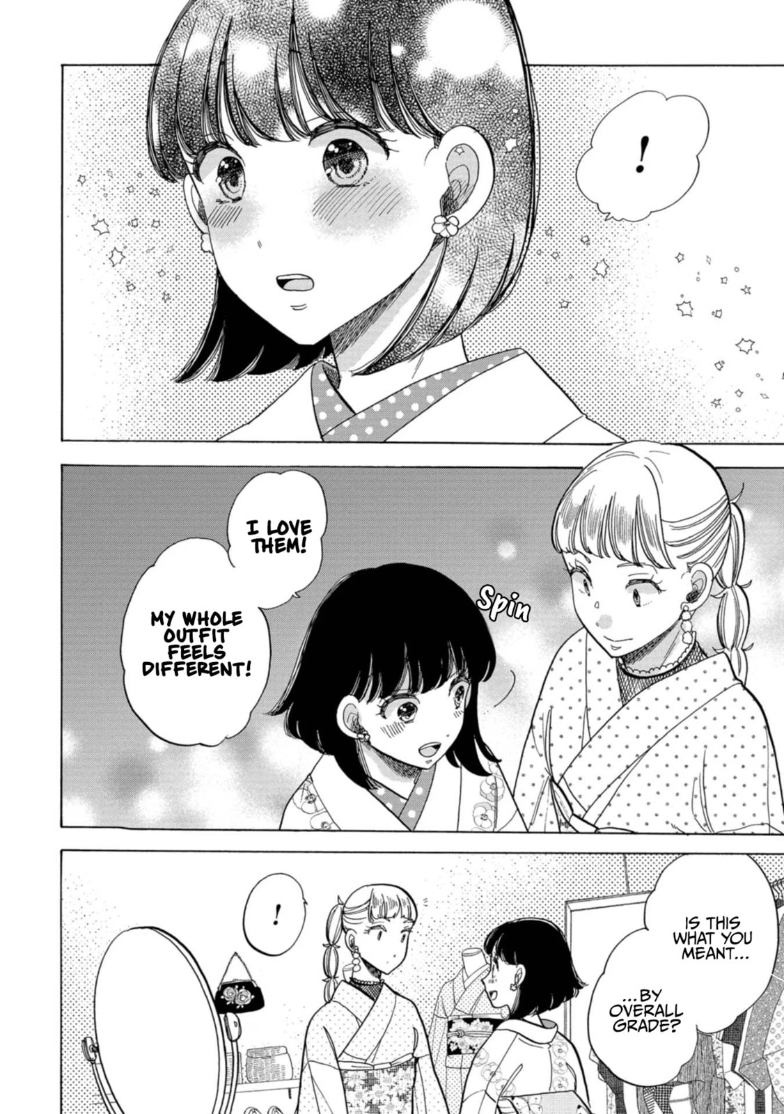 Koi Seyo Kimono Otome