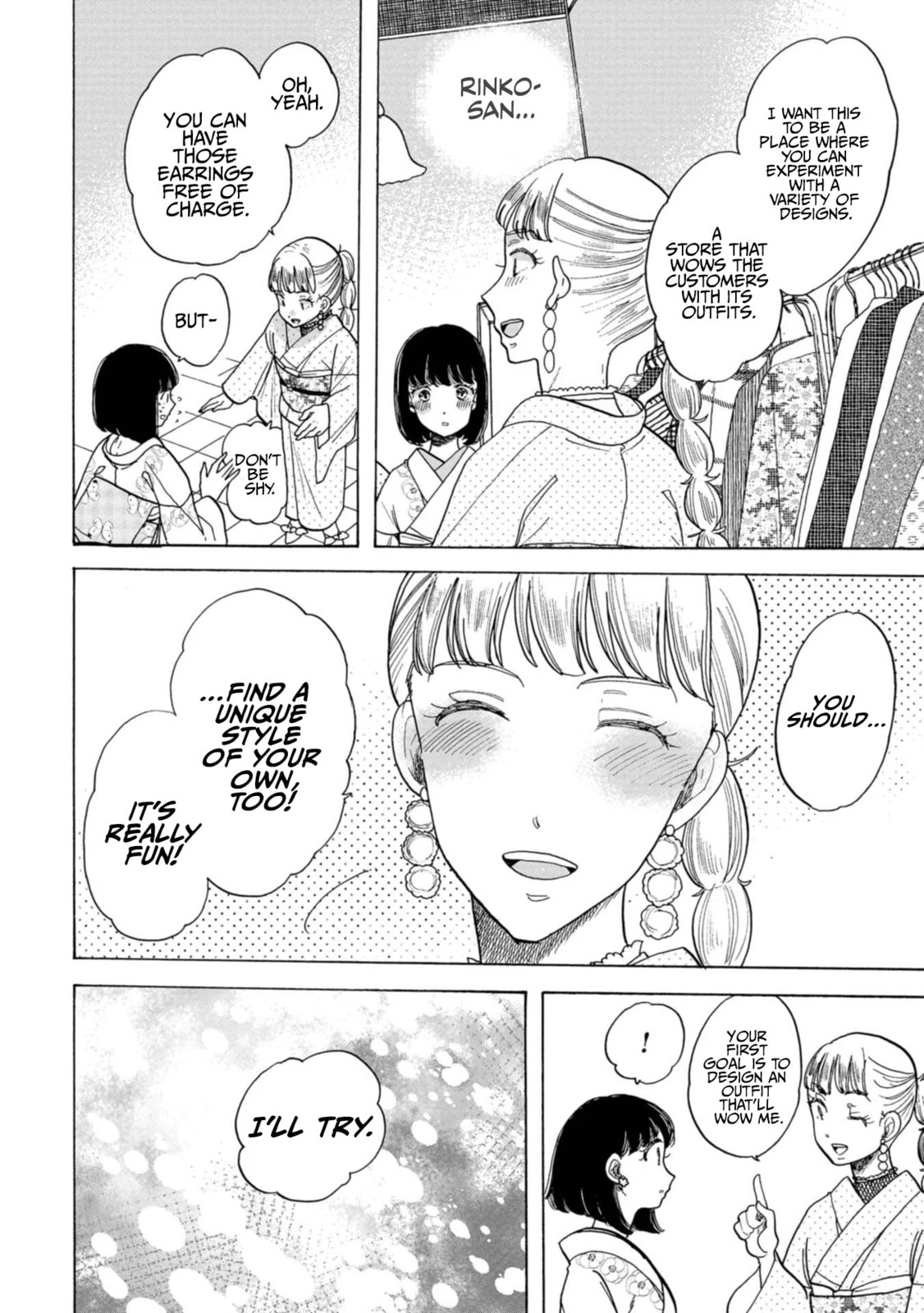 Koi Seyo Kimono Otome