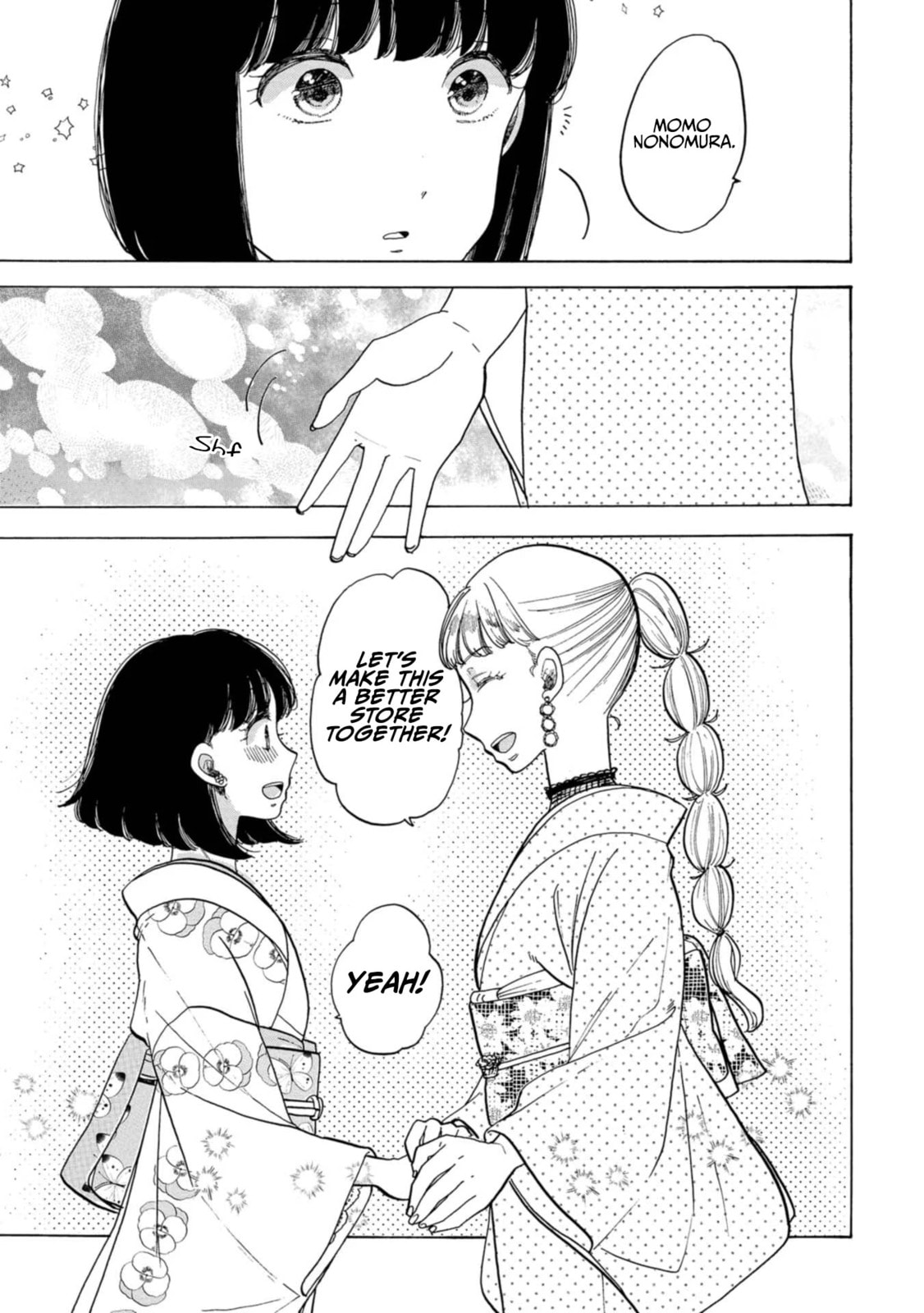 Koi Seyo Kimono Otome