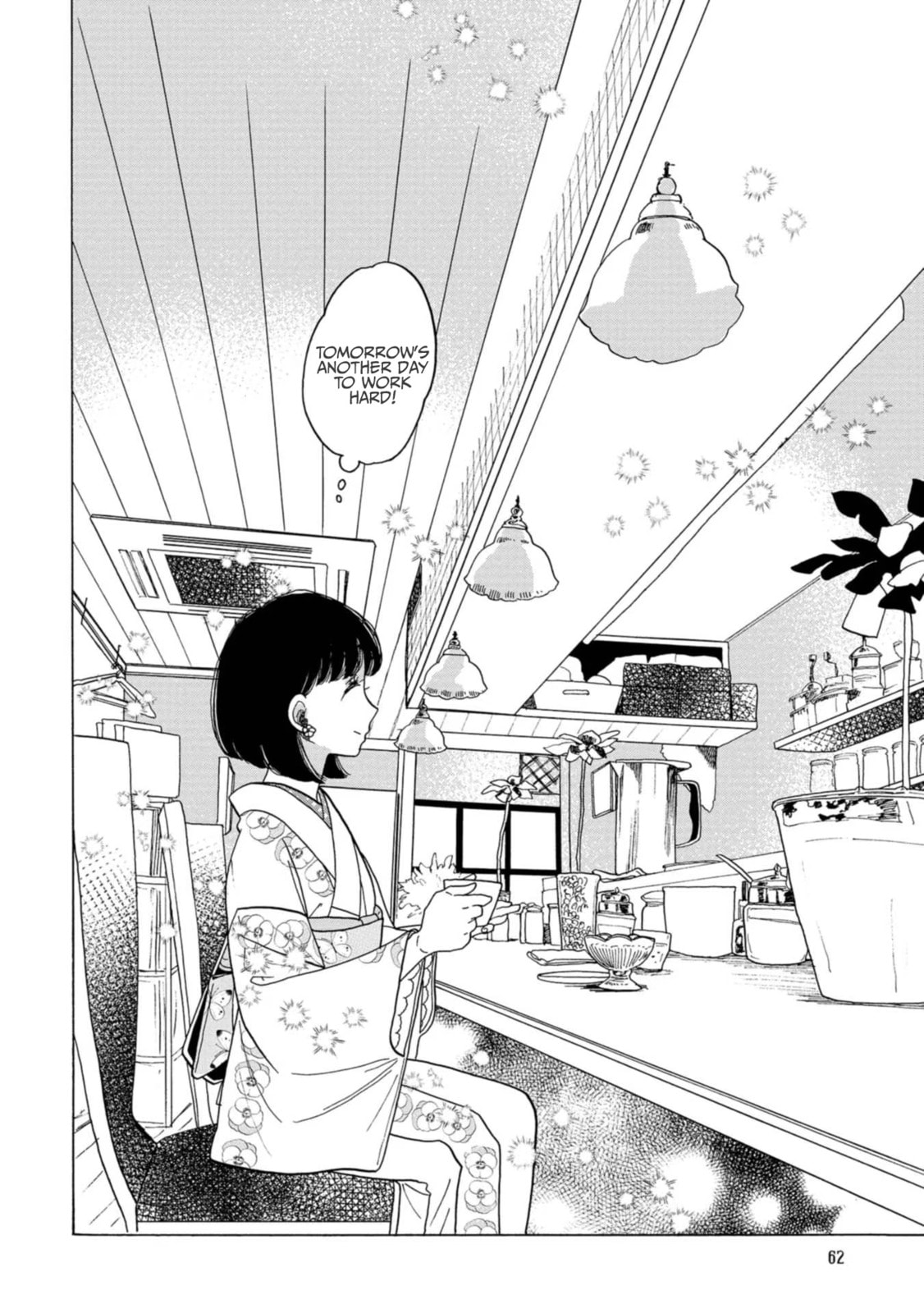 Koi Seyo Kimono Otome