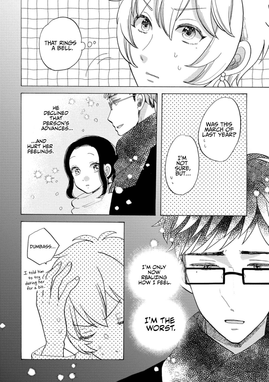 Koi Seyo Kimono Otome