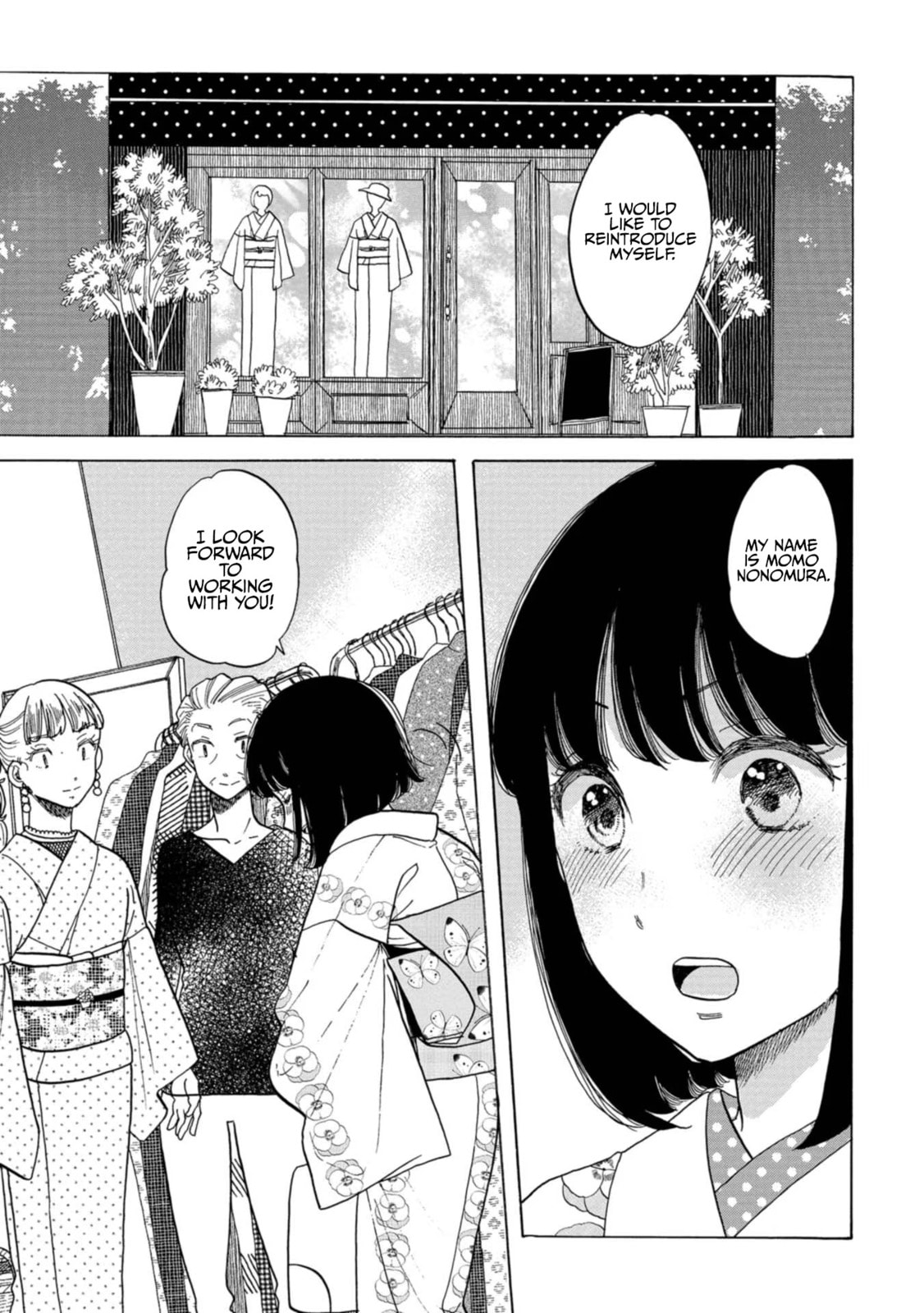 Koi Seyo Kimono Otome