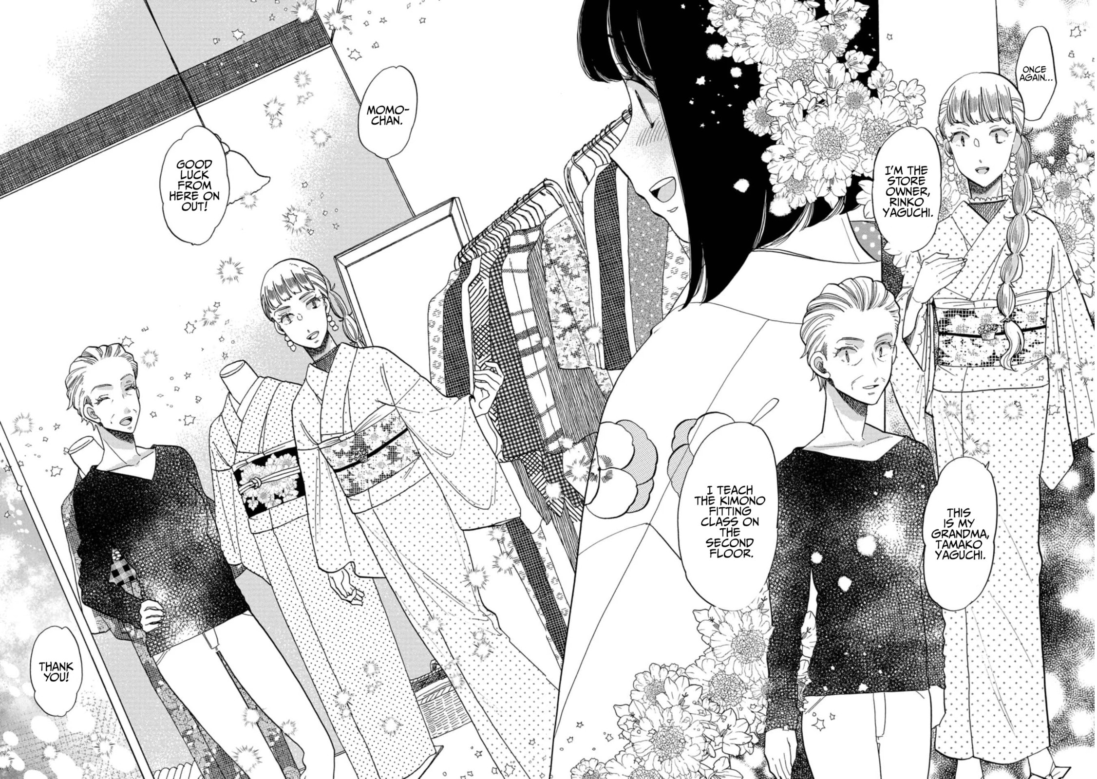 Koi Seyo Kimono Otome