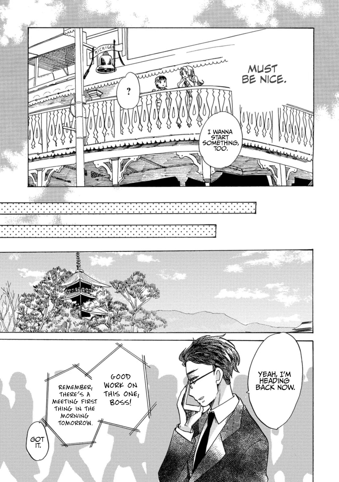 Koi Seyo Kimono Otome