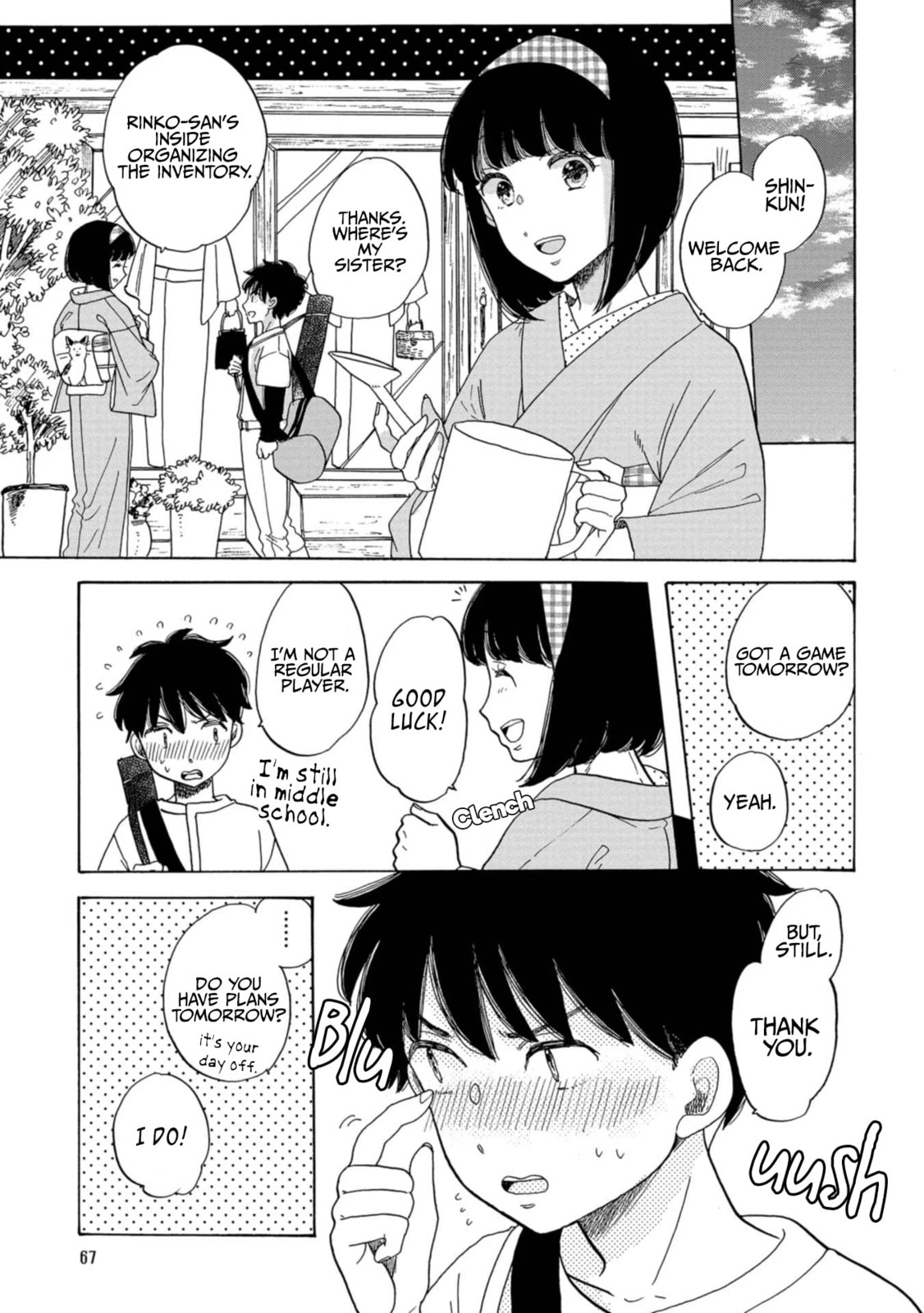 Koi Seyo Kimono Otome