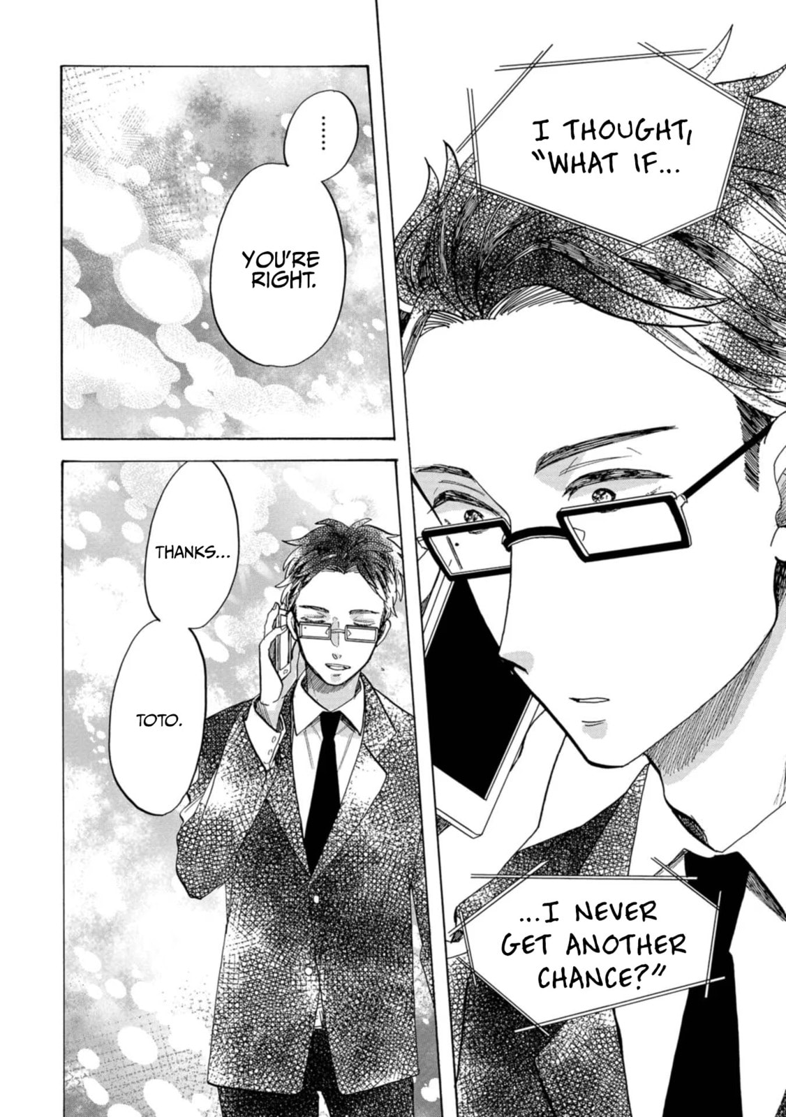 Koi Seyo Kimono Otome