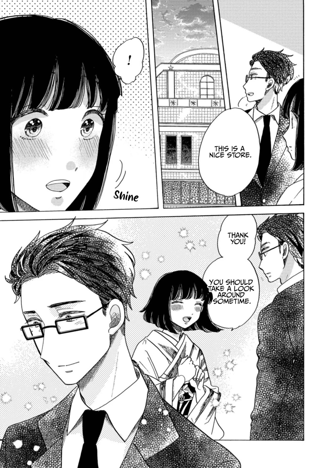 Koi Seyo Kimono Otome