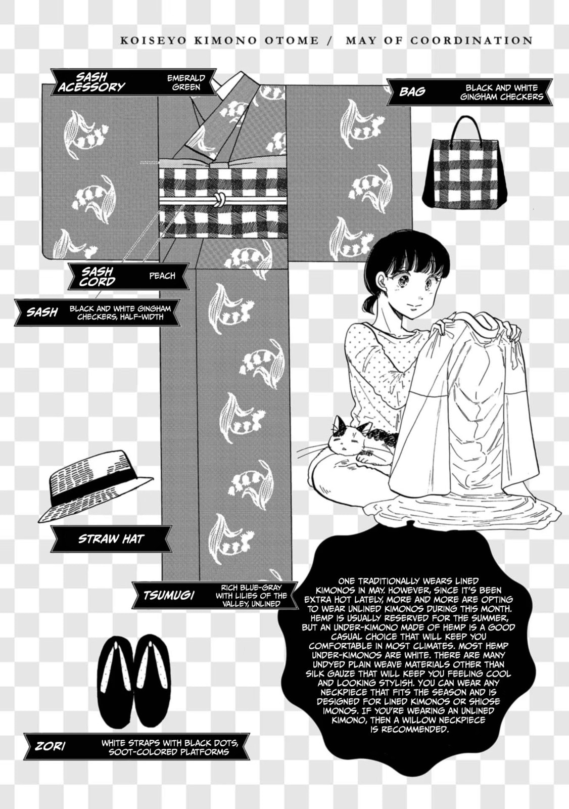 Koi Seyo Kimono Otome