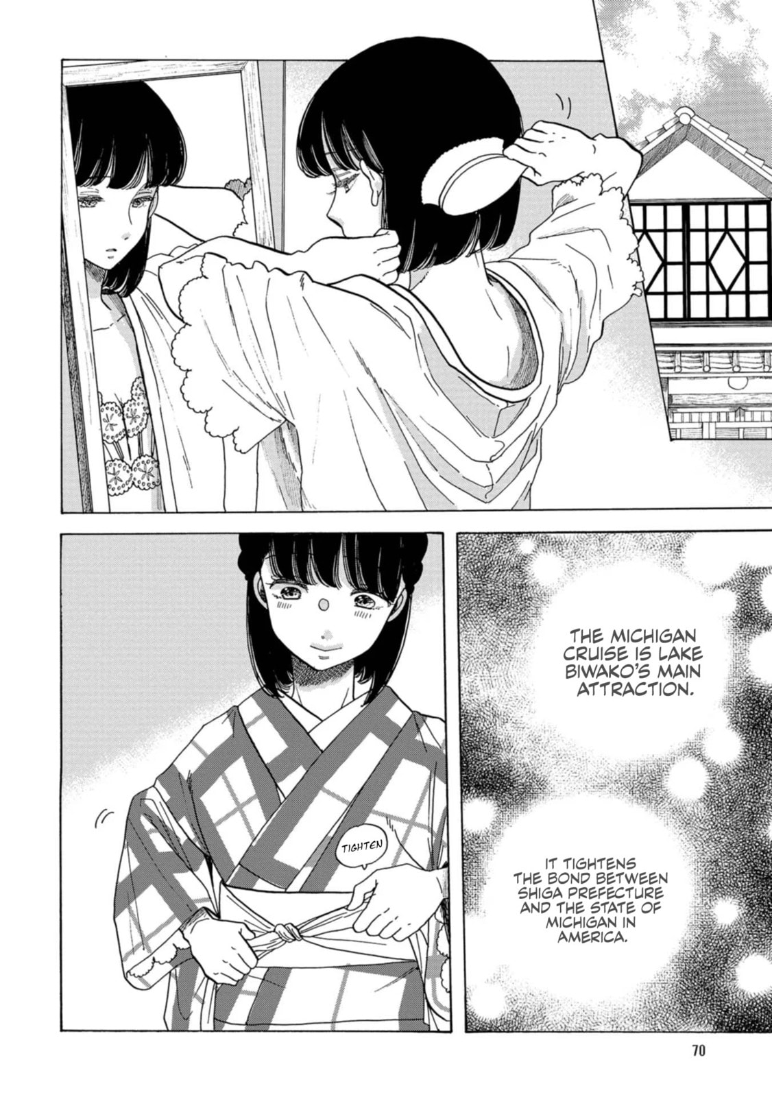 Koi Seyo Kimono Otome