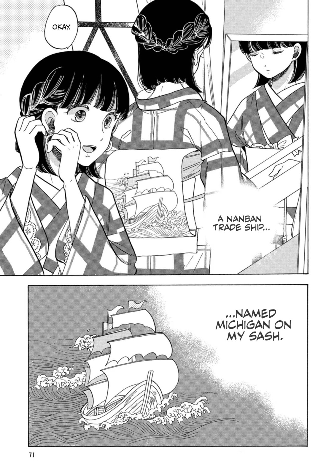 Koi Seyo Kimono Otome